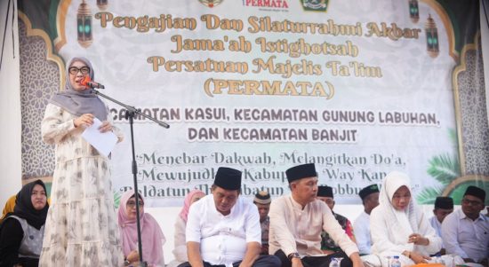 Bupati Way Kanan Hadiri Istighotsah dan Pengajian Akbar